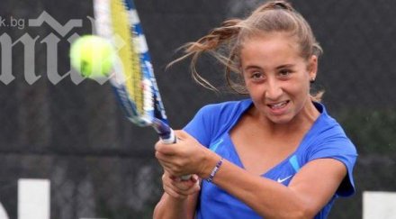 зиновия ванева влезе топ ранглистата девойки