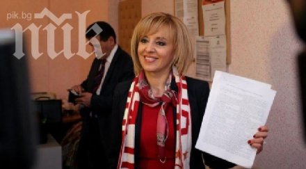 мая манолова призна допуснахме сериозни грешки