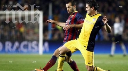 коке оставам атлетико мадрид