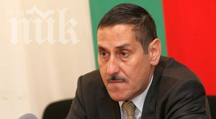 омбудсманът закани остави случая бобов дол неразрешен