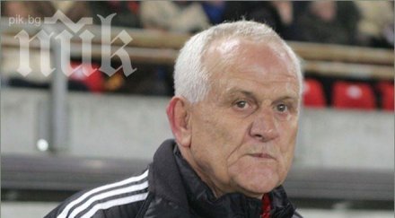 люпко петрович псува национален ефир