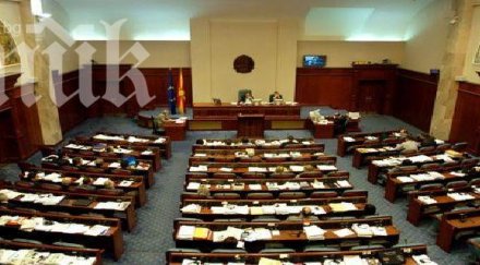 южен поток спрян докато отговори европейските изисквания