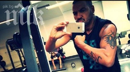 кралят попфолка азис лъсна гол мрежата снимка