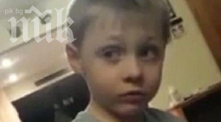 годишен казанова събра мил гледания видеo