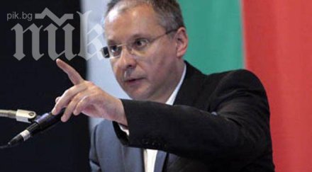 бсп побесняха борисов спрете лъжете извинете миньорите