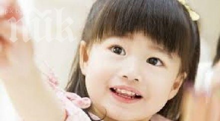 интересна задача влизане японска детска градина успеете решите