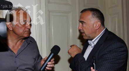 диков кутев толкова сте жалки размажат бойко цецо неграмотният мутрата