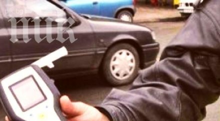 полицаи хванаха годишен шофира пиян