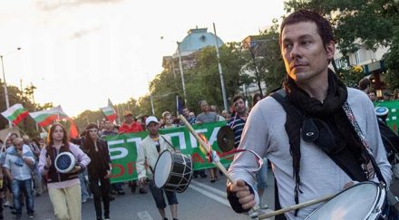 нов протест посреща депутатите народното събрание