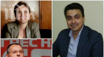 пик раздор бсп станишев запуши устата момчил неков измести притиска откаже европарламента заради скандалната достена