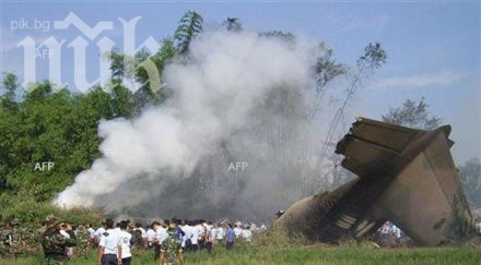 петима загинаха самолетна катастрофа