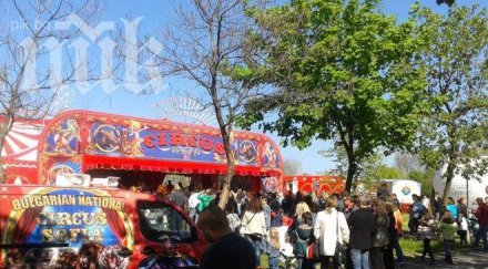 йорданка фандъкова води внука цирк юни