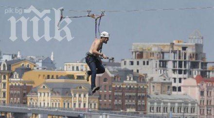 украинци поставиха нов световен рекорд вижте какъв снимки