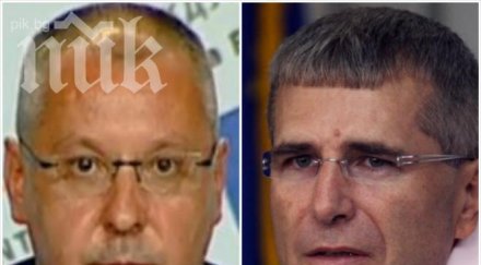 държавата върна жеста ковачки нои разсрочи дългове мини бобов дол размер млн лева