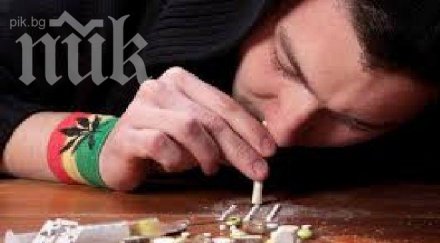 милиона пълнолетните европейци пробвали наркотици