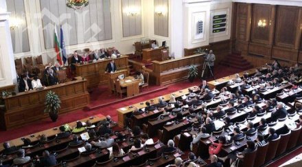 пик изчисли герб депутати изборите бяха народно събрание бариерата прескачат шест партии