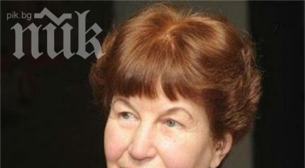 почина голямата поетеса станка пенчева