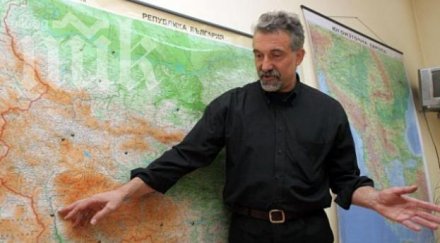 идва трус рихтер българия мнението проф емил ботев сеизмолог номер едно нас