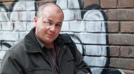 новата звезда бсп сашо симов абв тъпи копелета