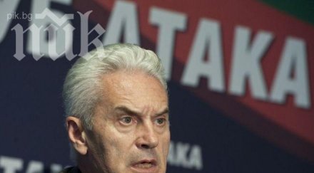 волен сидеров мистериозно дойде парламента бил важни задачи ходил русия