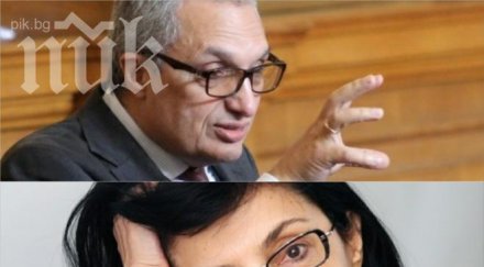 пик иван костов унищожи кариерата кунева пъклен план успя изтласка брюксел