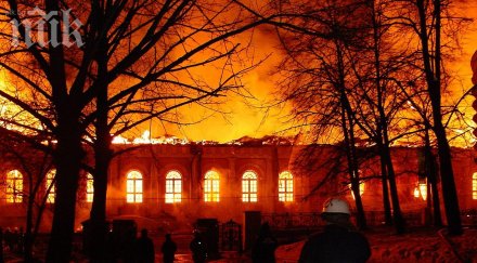 пожар избухна офис сграда центъра москва