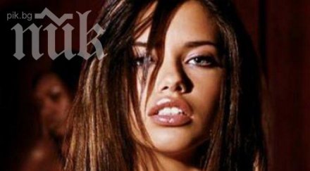 адриана лима искам посетя българия