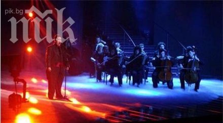 томас празнува родата победата българия търси талант