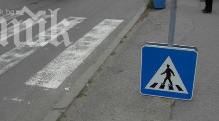 шофьор блъсна ученичка пешеходна пътека