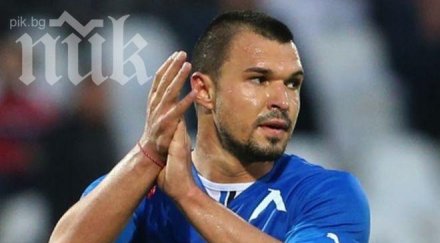 гонзо убеди божинов остане левски подписват договор дни