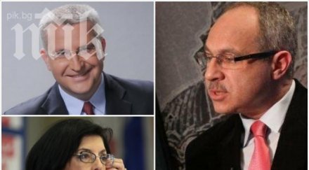 антон тодоров пик мисълта кунева представлява реформаторския блок непоносима добре малинов измести