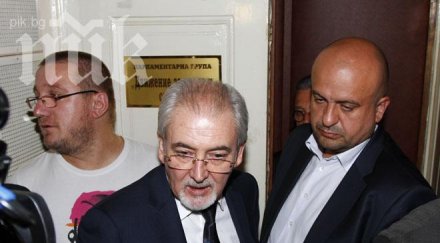 първо пик местан поиска герб бсп инициират диалог съдбата кабинета орешарски насрочване парламентарни избори