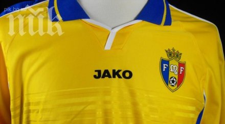 молдова канада завършиха контролен мач