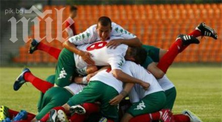 българия евро 2014 футболните национали класираха безапелационно
