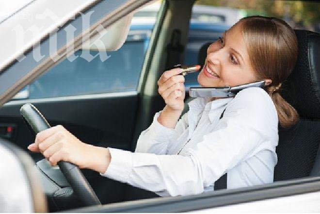 Градските власти в Сеул въведоха по-широки паркоместа за жени 