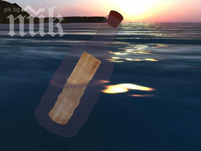 Умираща жена написа нещо незабравимо. По-невероятно е обаче онова, което последва!