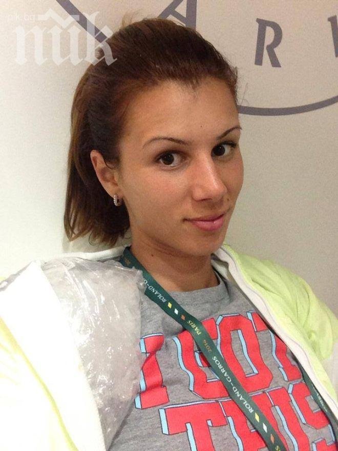 Цвети след победата: Благодаря на всички за подкрепата!