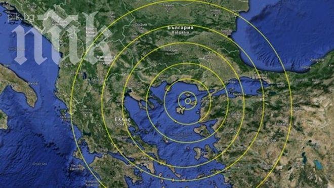 Ново земетресение в Егейско море