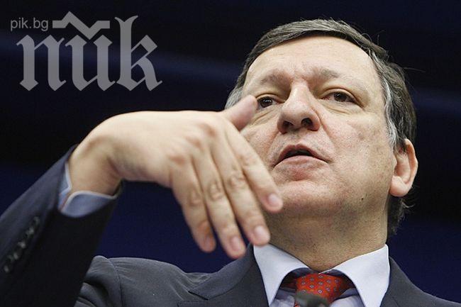 Барозу: Притеснени сме от недоверието на европейските граждани към Съюза