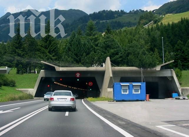 Отварят офертите за автоматизирано събиране на данни за пътния трафик