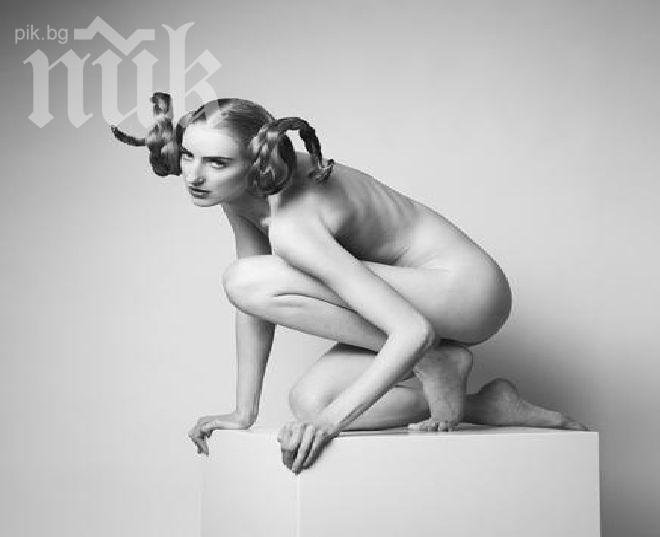 Внимание, дами! Вижте с какво отблъсквате мъжете според зодията си!