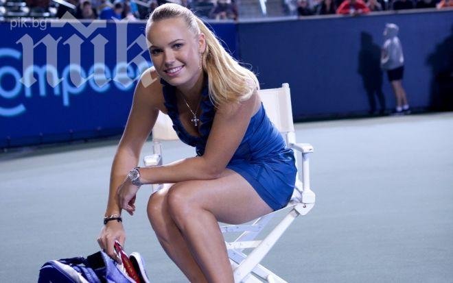 Каролине Возняцки отпадна в първия кръг на „Ролан Гарос“
