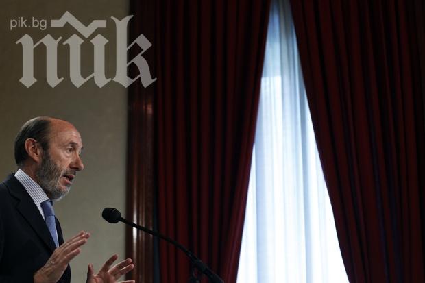 Лидерът на испанските социалисти подаде оставка
