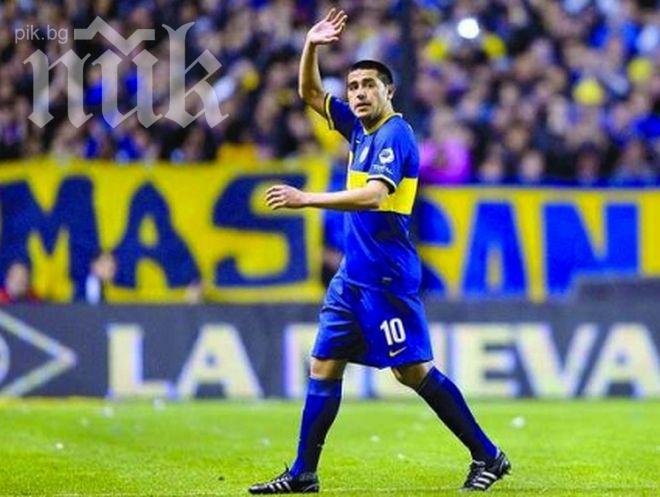 Треньорът на Ривър Плейт напусна поста си