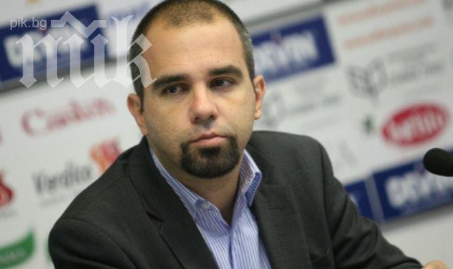 Социолог: Резултатът на БСП е отчайващо нисък и това нямаше как да се предвиди