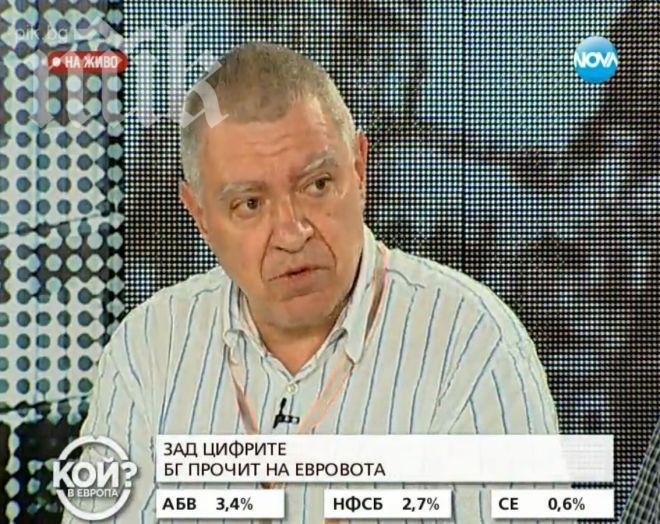 Проф. Константинов: Ако вотът беше национален, парламентът щеше да е пълно мазало