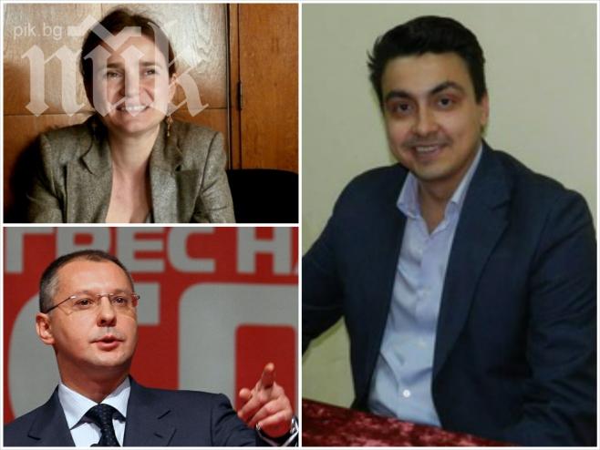 Само в ПИК! Раздор в БСП! Станишев запуши устата на Момчил Неков, който го измести! Притиска го да се откаже от Европарламента заради скандалната Достена