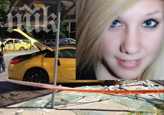 Катя, която бе пометена от спортна кола в Пловдив, вече се възстановява