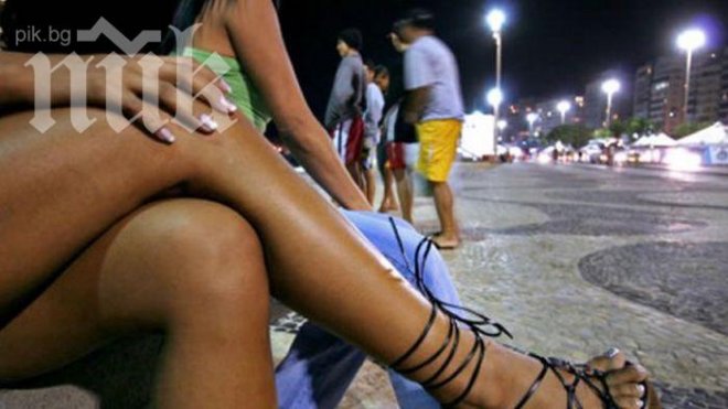 Изкупиха презервативите в Бразилия заради световното по футбол