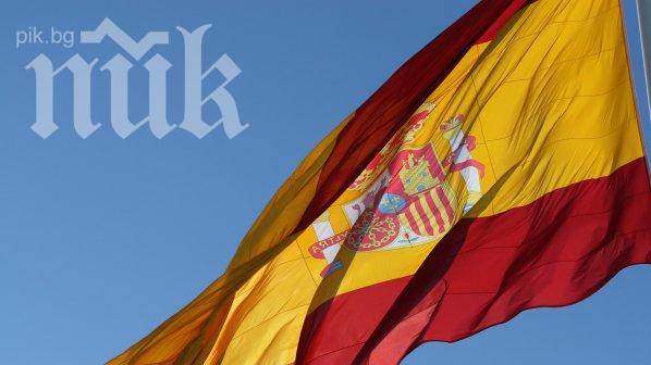 Испанската социалистическа партия избира ново ръководство след провала на евроизборите